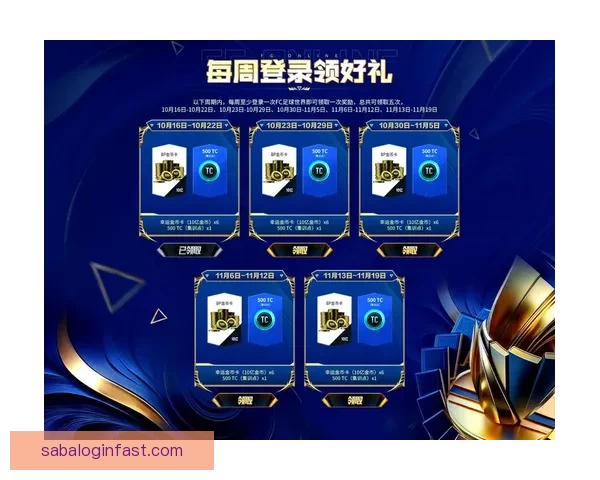 世界杯竞猜游戏网站，让你轻松预测赛果，赢取丰厚奖励，足球迷的必玩平台